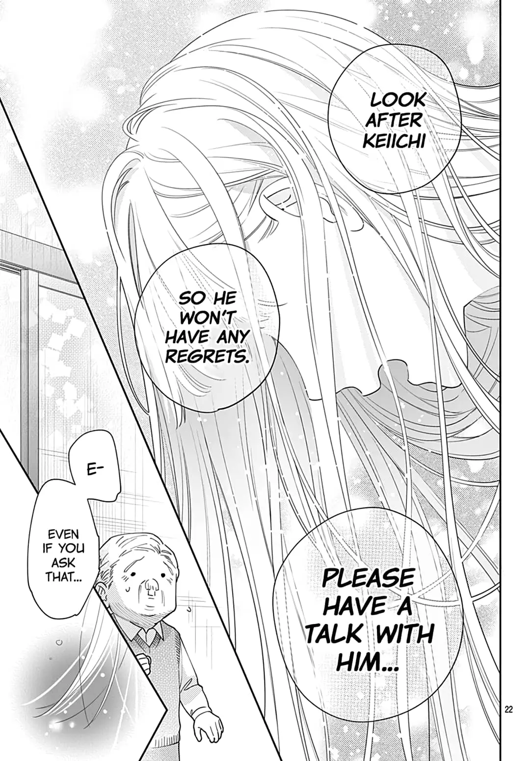 Hayaku Shitai Futari - Chapter 47 - Page 22