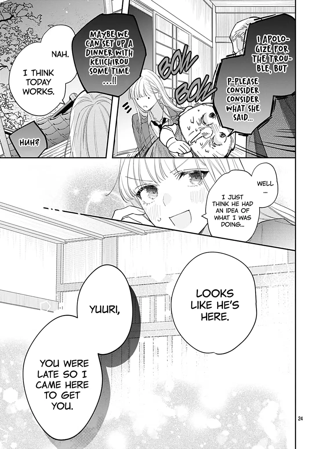 Hayaku Shitai Futari - Chapter 47 - Page 24