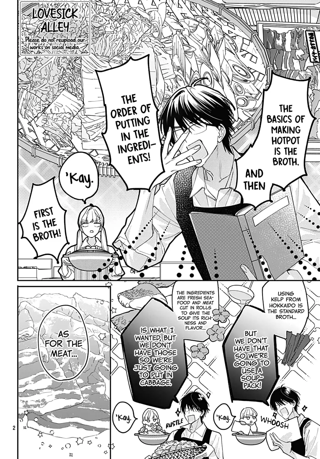 Hayaku Shitai Futari - Chapter 48 - Page 2