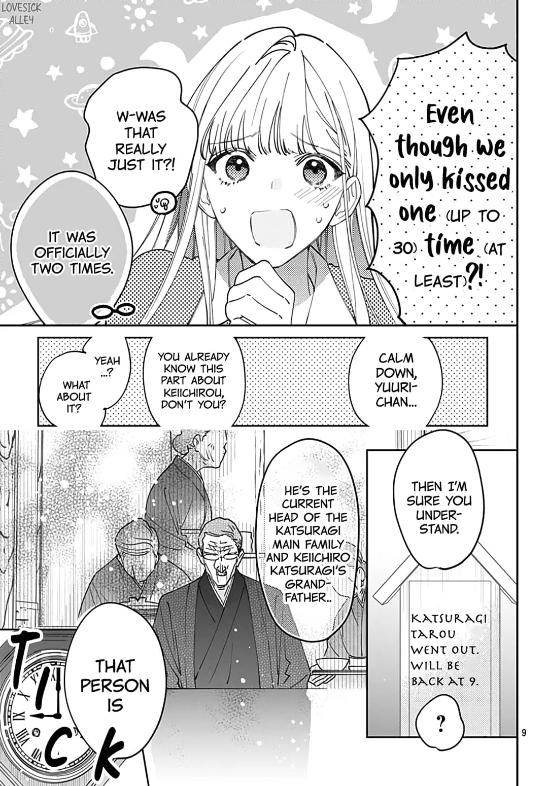 Hayaku Shitai Futari - Chapter 48 - Page 8
