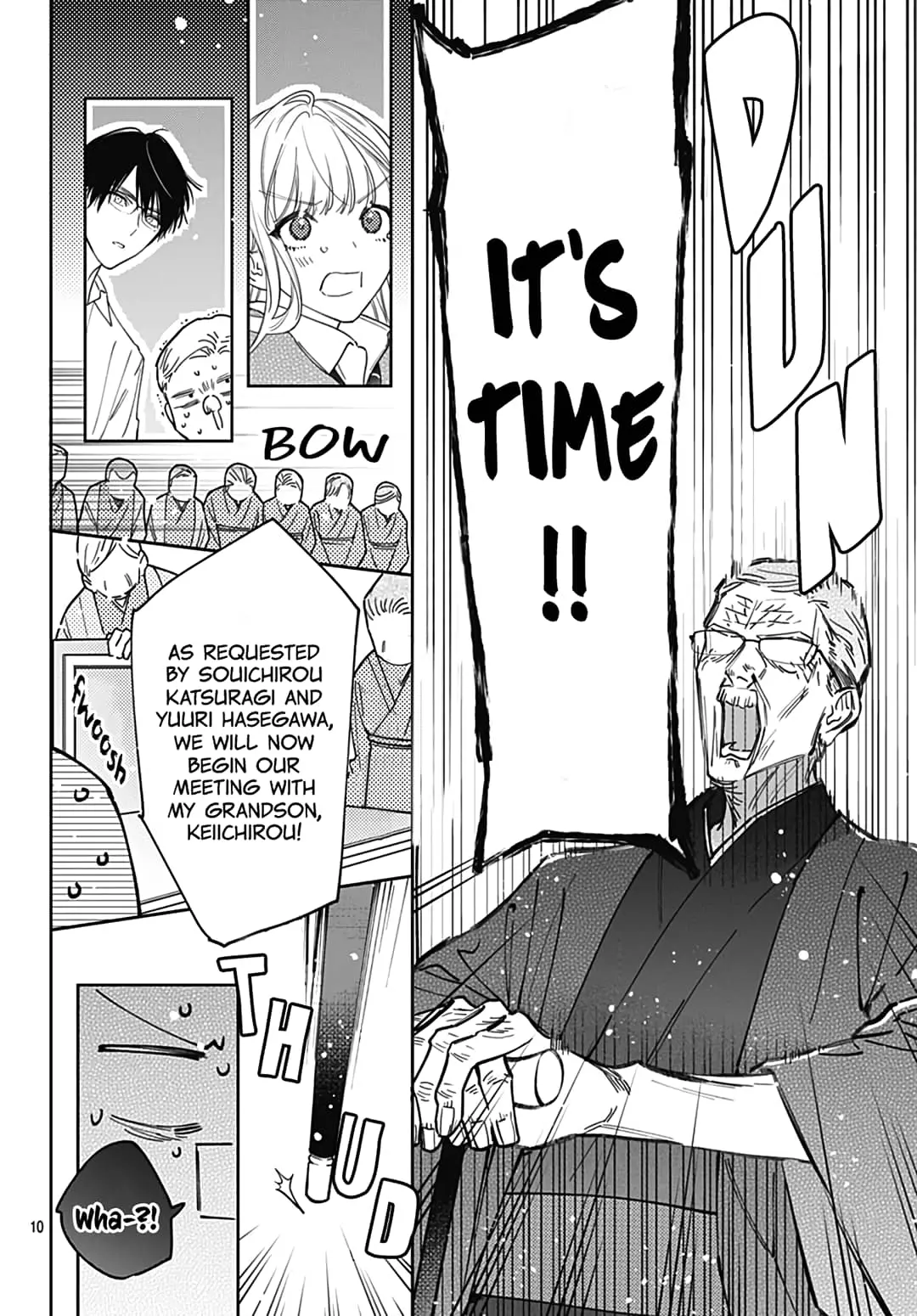 Hayaku Shitai Futari - Chapter 48 - Page 9