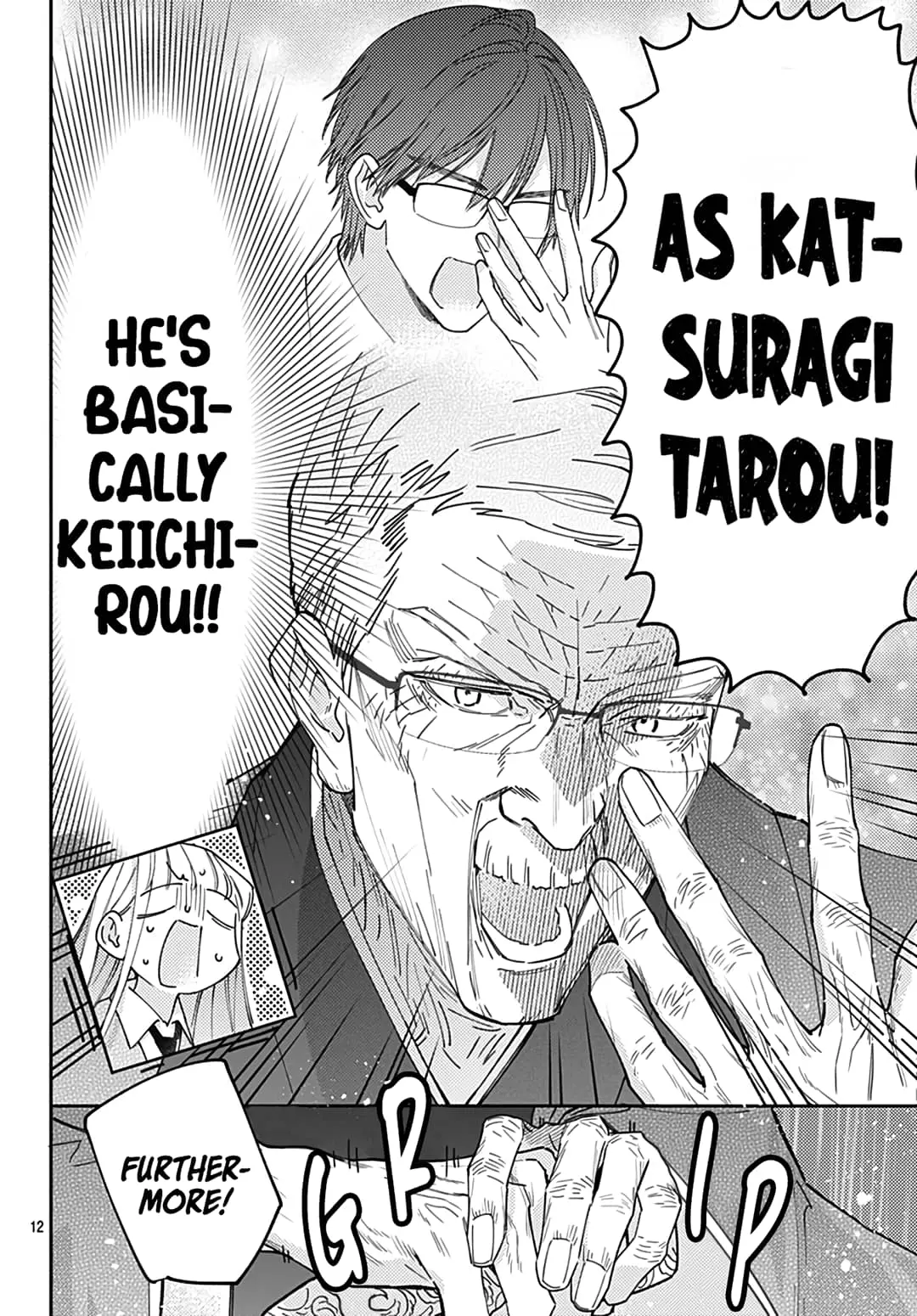 Hayaku Shitai Futari - Chapter 48 - Page 11