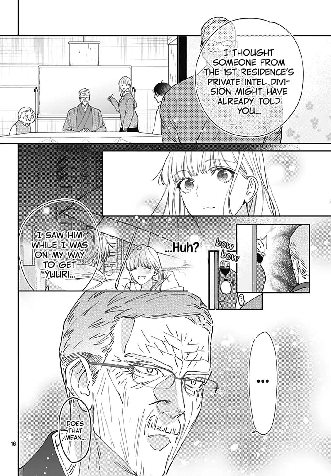 Hayaku Shitai Futari - Chapter 48 - Page 15