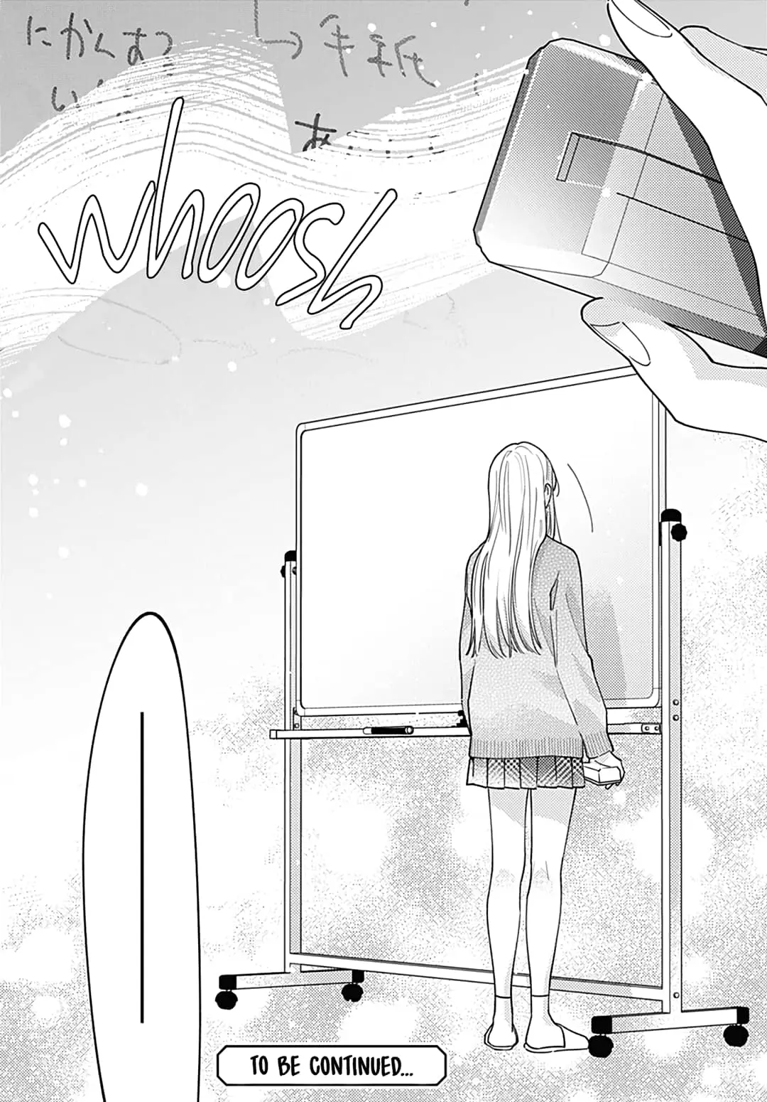 Hayaku Shitai Futari - Chapter 48 - Page 23