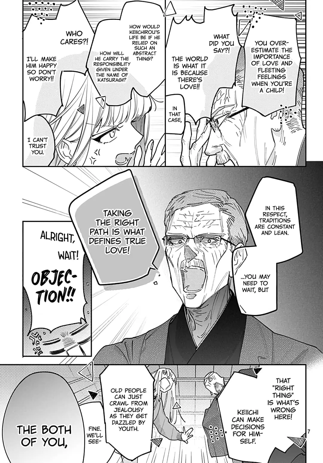 Hayaku Shitai Futari - Chapter 49 - Page 7