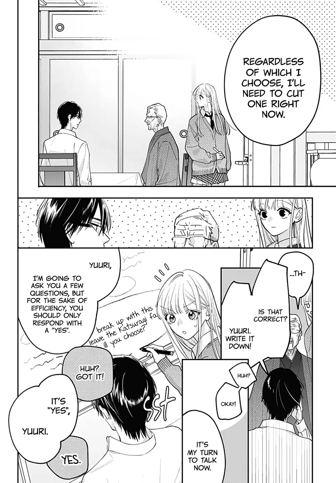 Hayaku Shitai Futari - Chapter 49 - Page 10