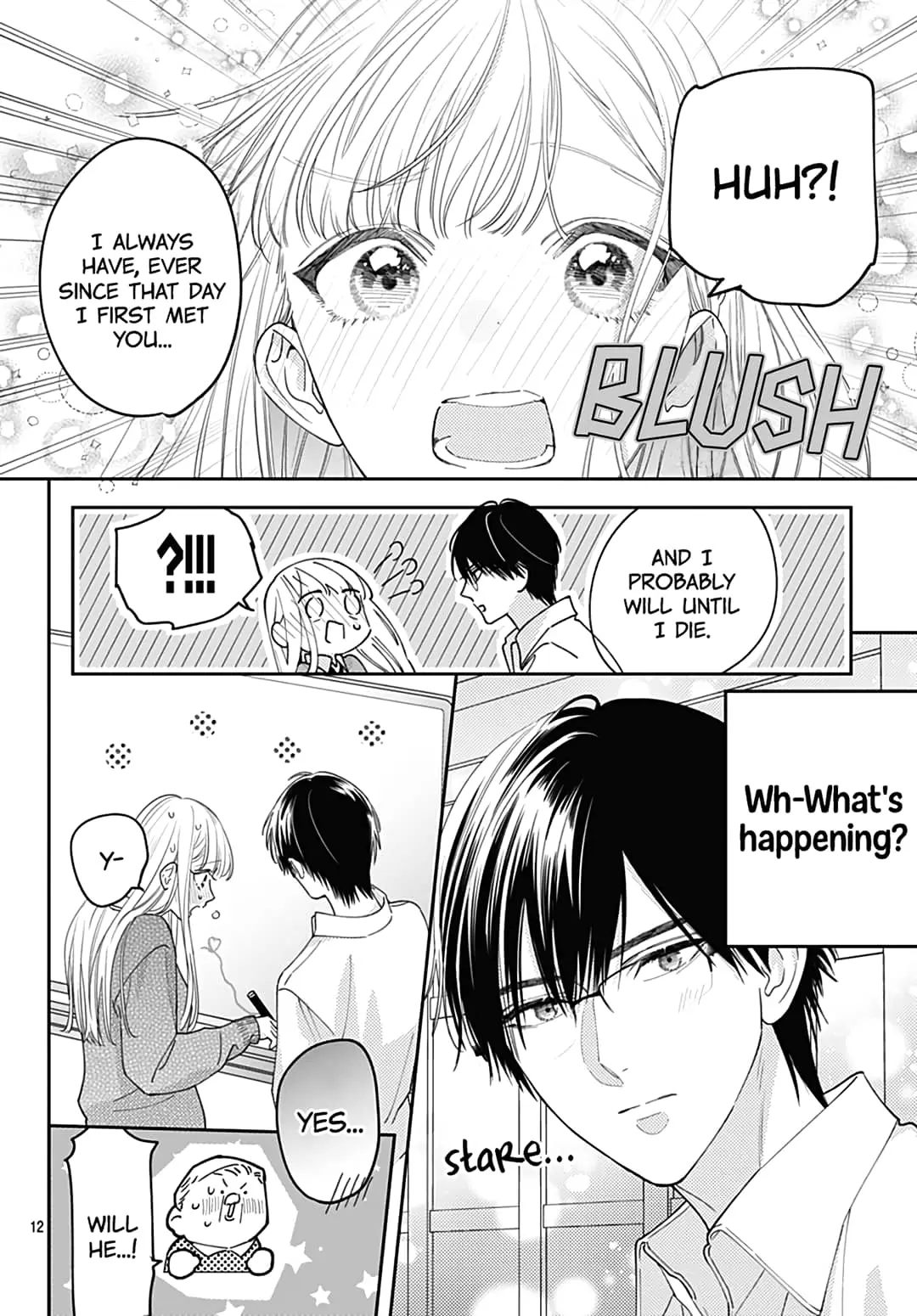 Hayaku Shitai Futari - Chapter 49 - Page 12