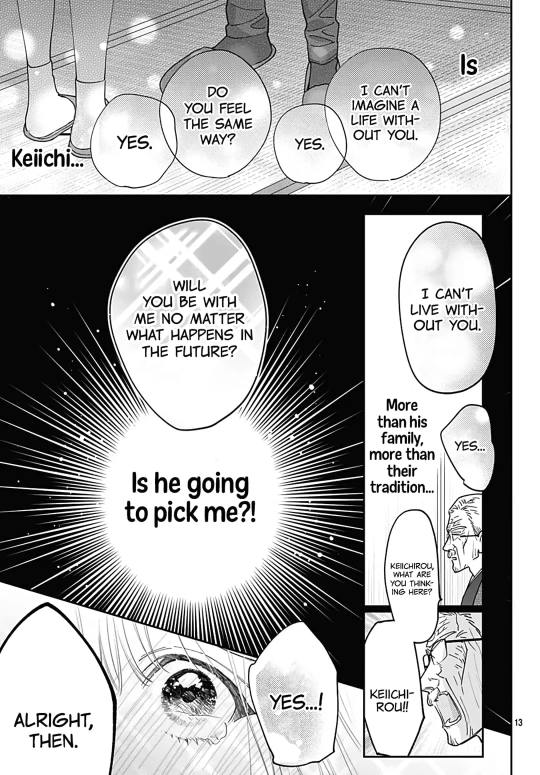 Hayaku Shitai Futari - Chapter 49 - Page 13