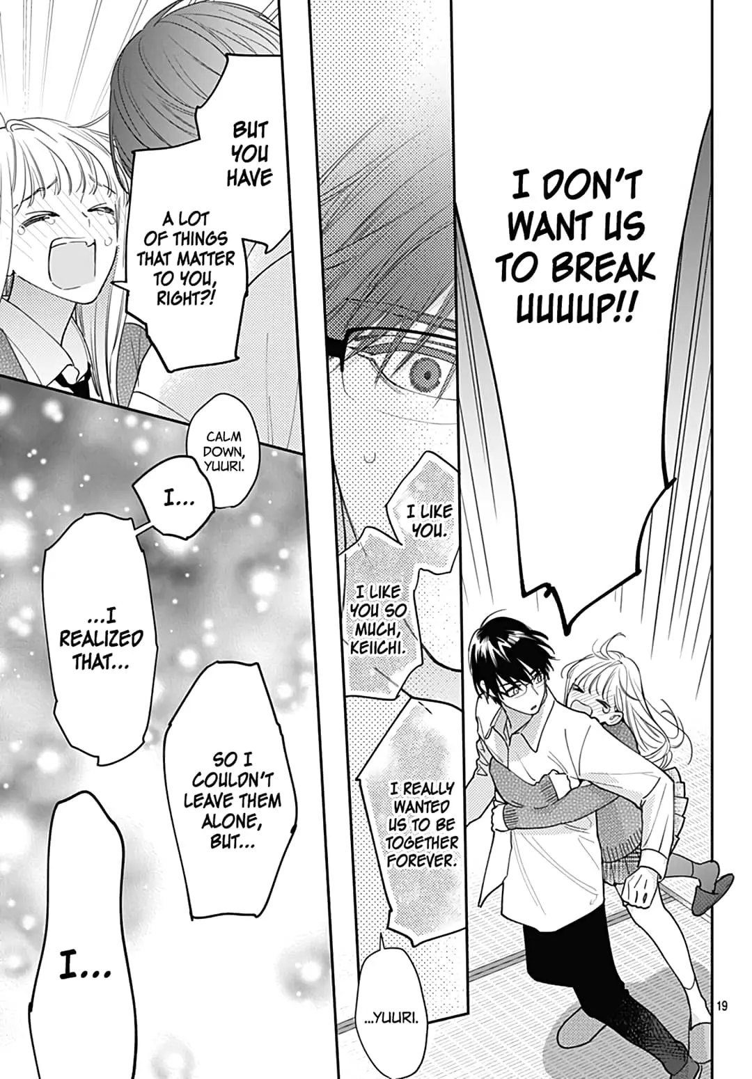 Hayaku Shitai Futari - Chapter 49 - Page 19