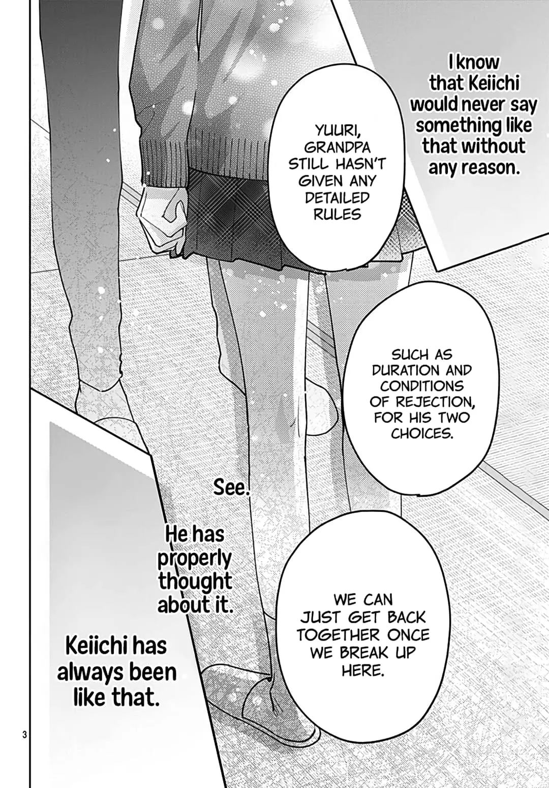 Hayaku Shitai Futari - Chapter 50 - Page 3