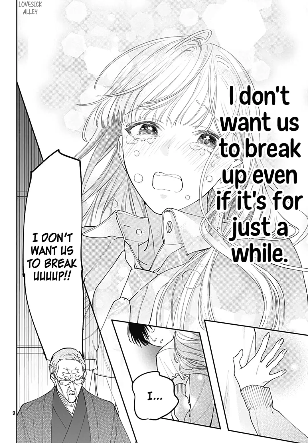 Hayaku Shitai Futari - Chapter 50 - Page 9