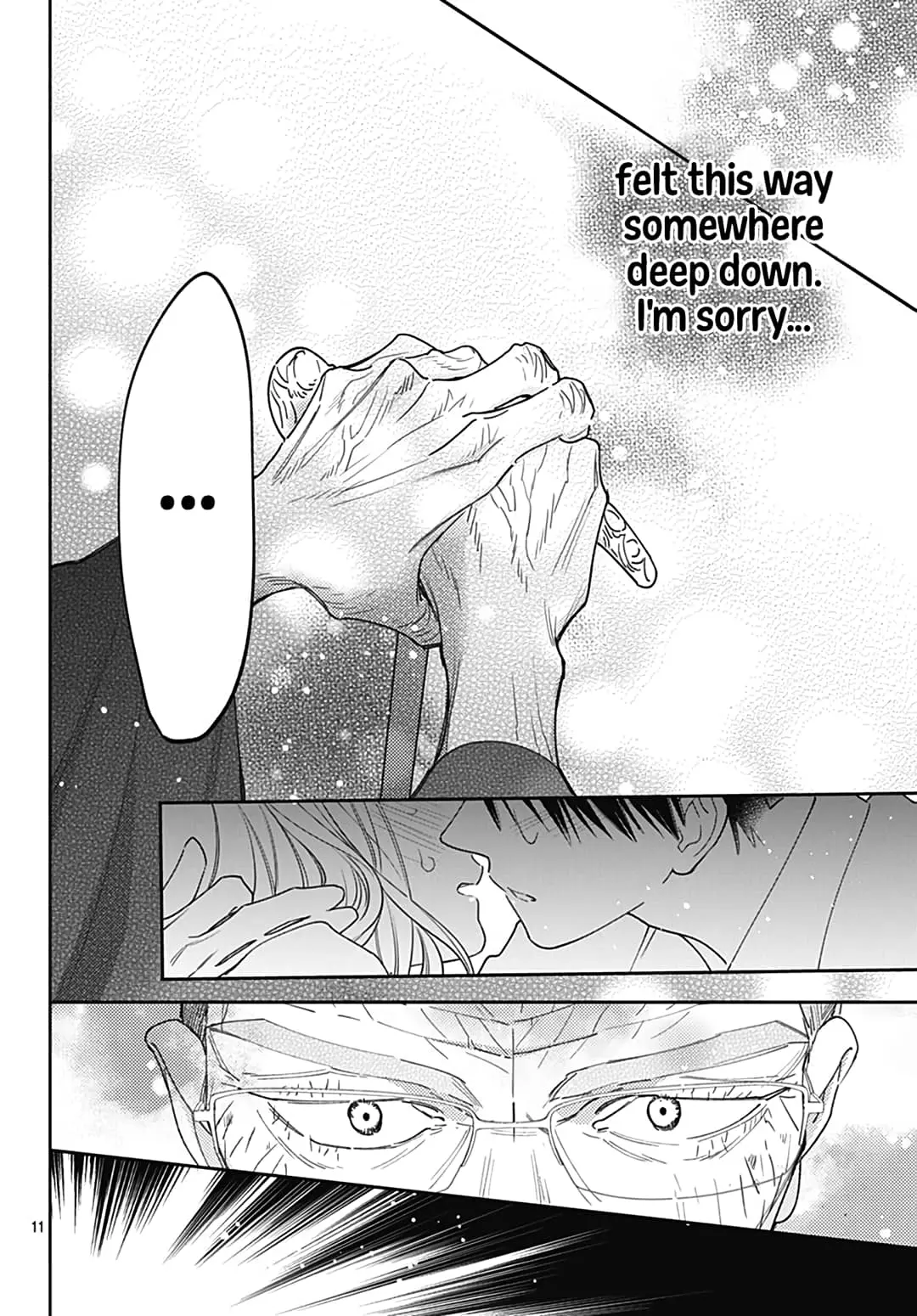 Hayaku Shitai Futari - Chapter 50 - Page 11