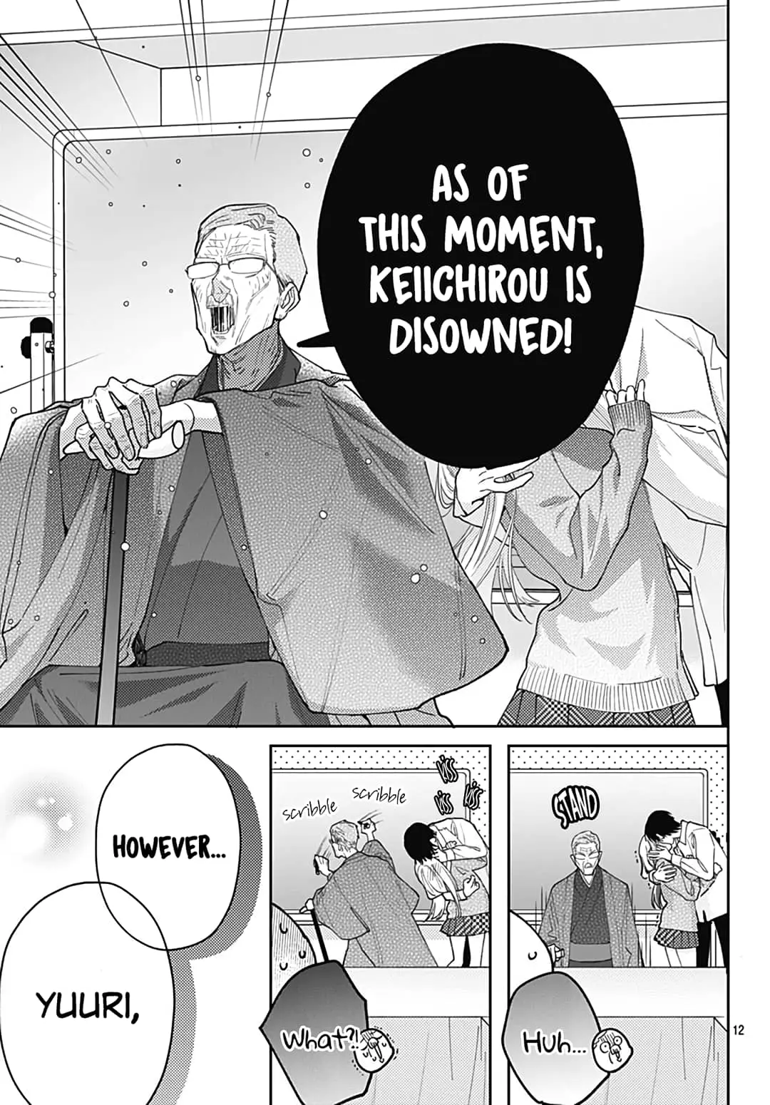Hayaku Shitai Futari - Chapter 50 - Page 12