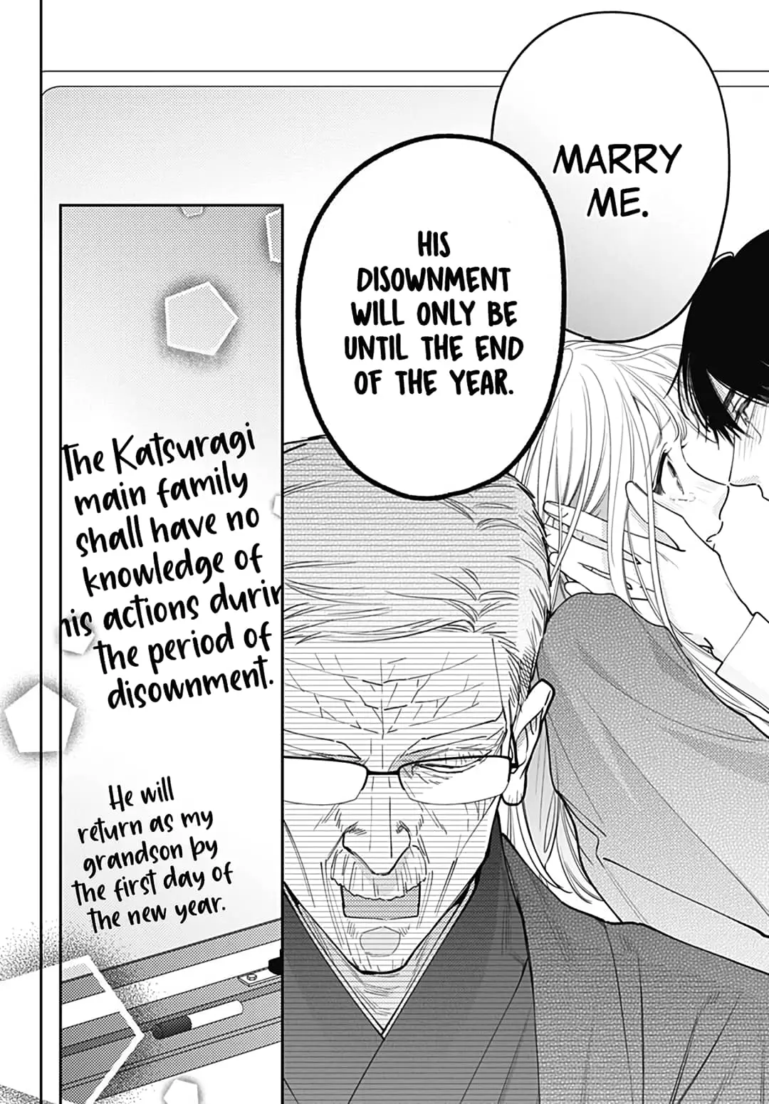 Hayaku Shitai Futari - Chapter 50 - Page 13