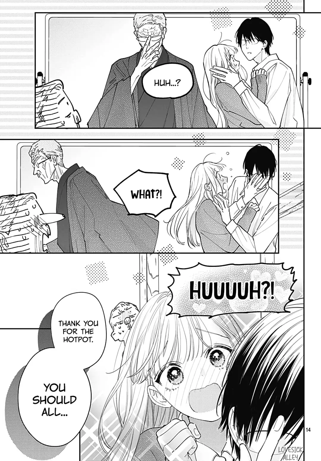 Hayaku Shitai Futari - Chapter 50 - Page 14