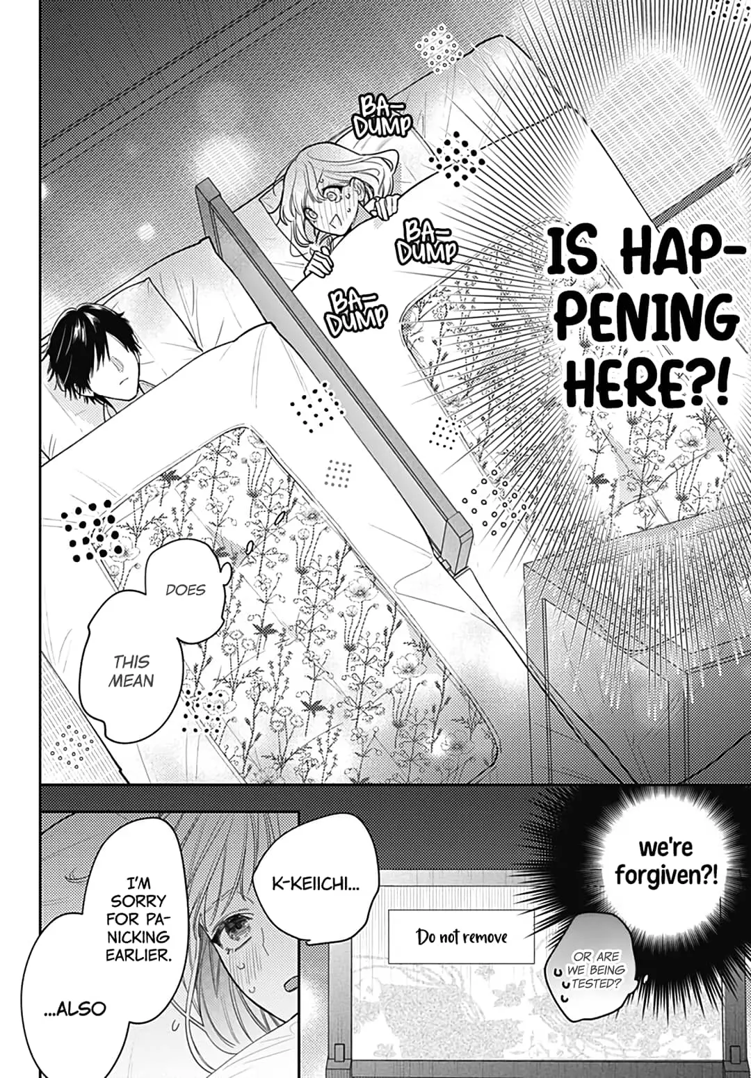 Hayaku Shitai Futari - Chapter 50 - Page 17