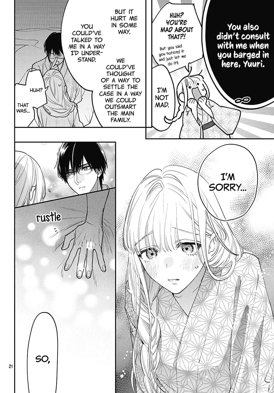 Hayaku Shitai Futari - Chapter 50 - Page 21