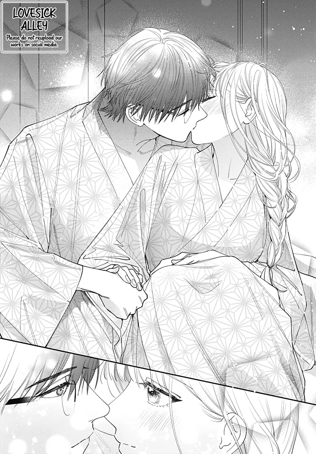 Hayaku Shitai Futari - Chapter 50.5 - Page 2