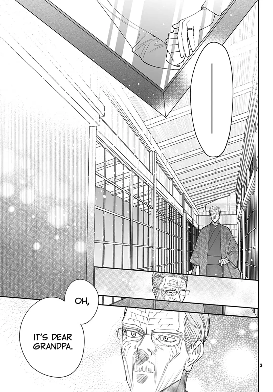 Hayaku Shitai Futari - Chapter 51 - Page 2