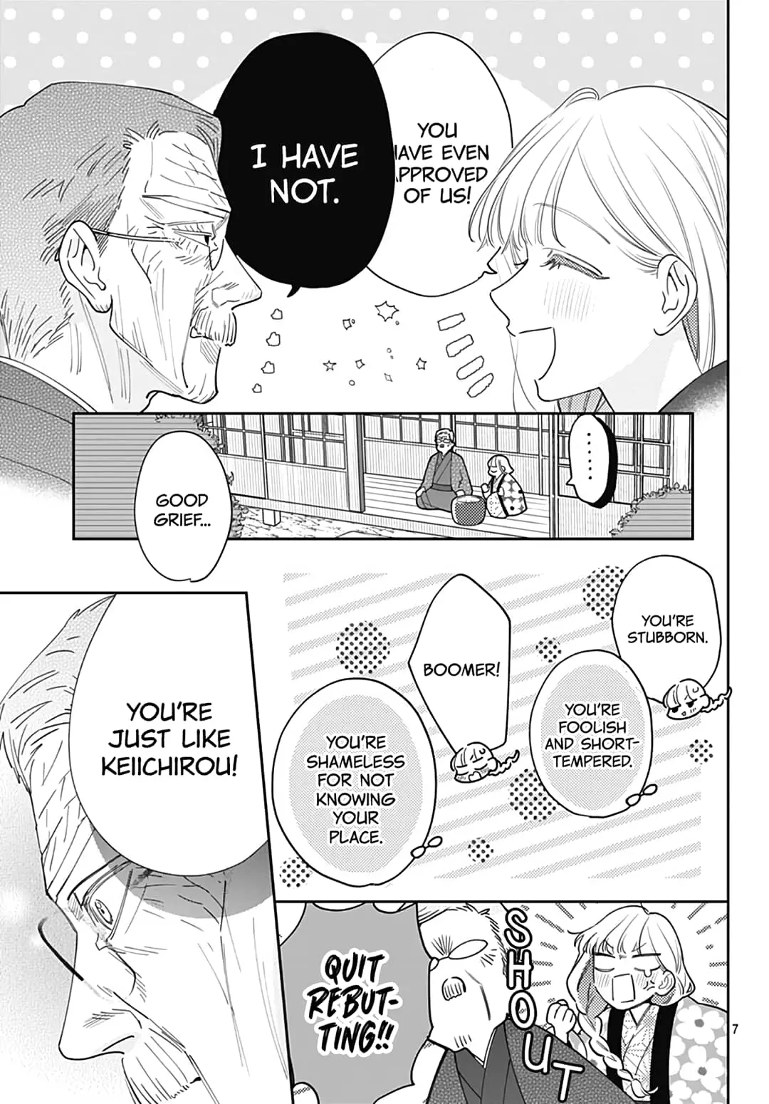 Hayaku Shitai Futari - Chapter 51 - Page 5