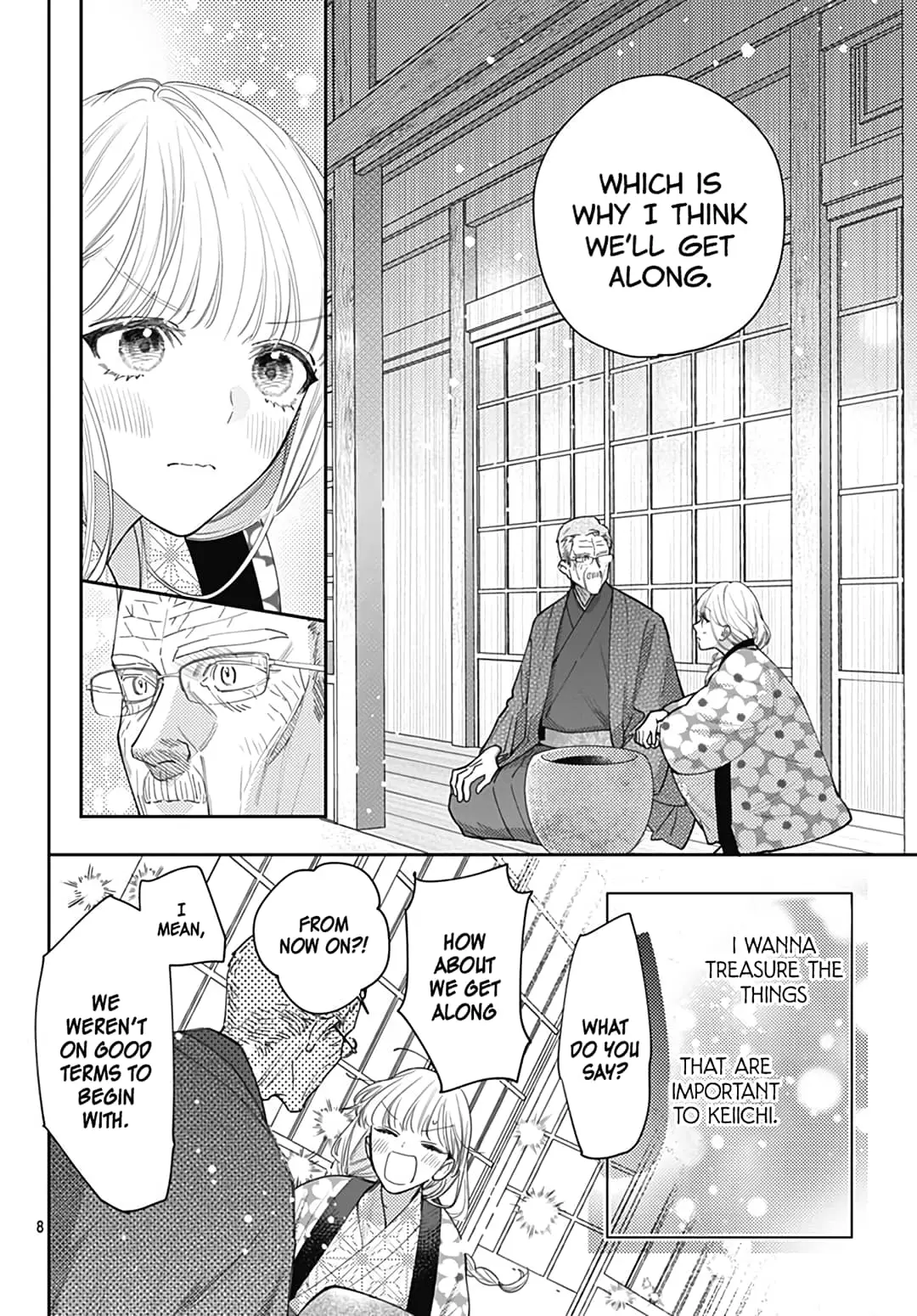 Hayaku Shitai Futari - Chapter 51 - Page 6