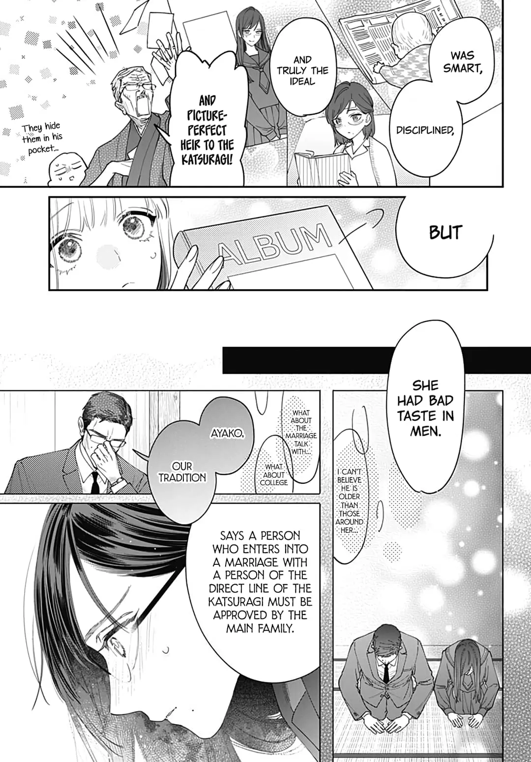 Hayaku Shitai Futari - Chapter 51 - Page 11