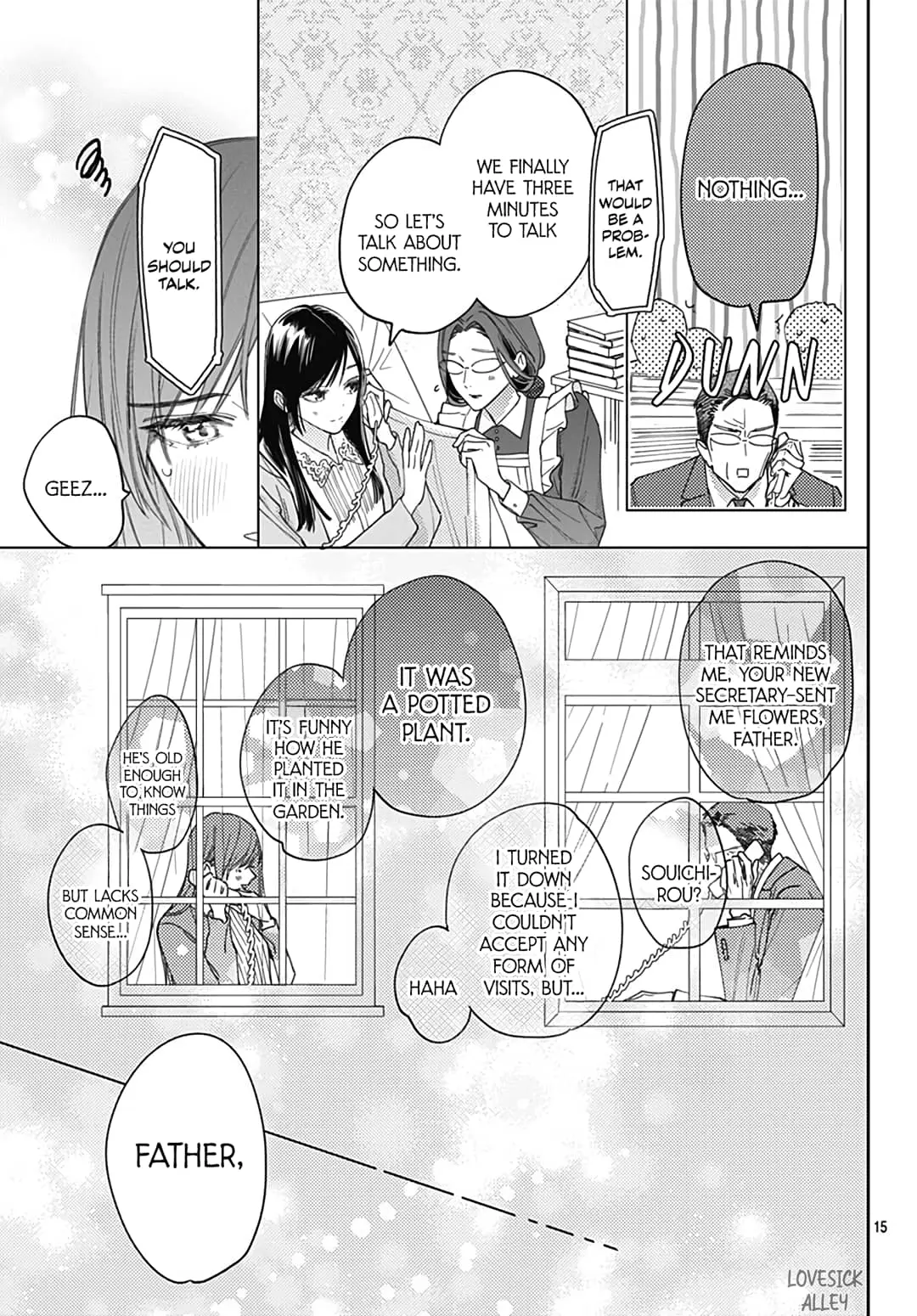 Hayaku Shitai Futari - Chapter 51 - Page 13