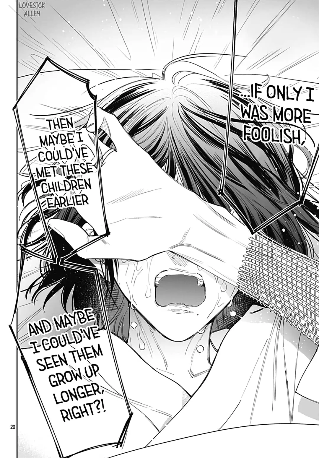 Hayaku Shitai Futari - Chapter 51 - Page 18