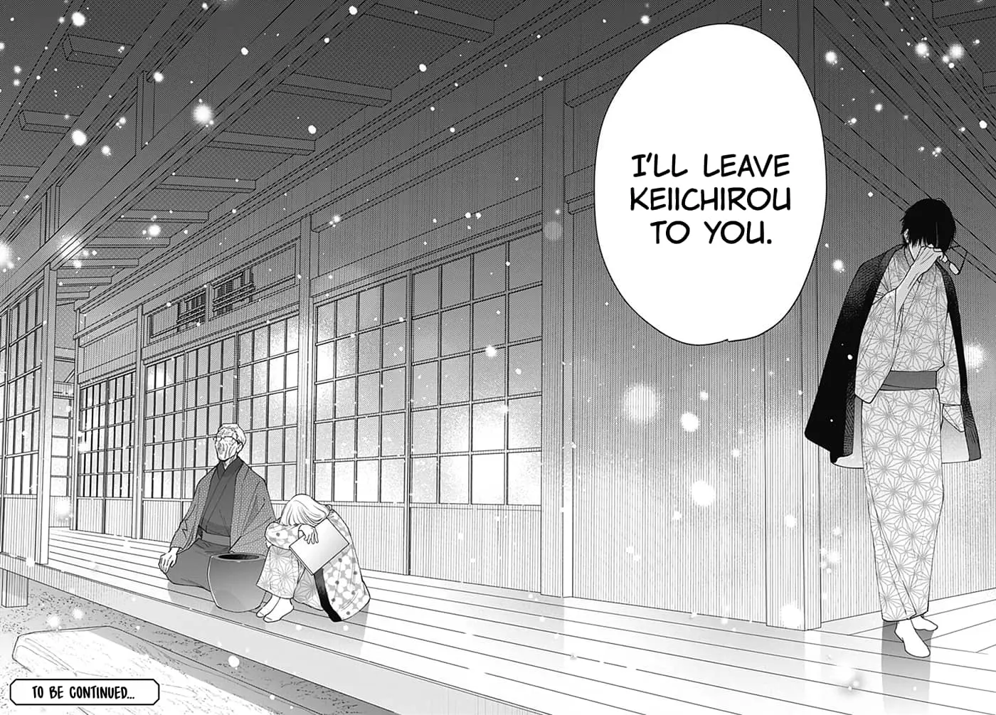 Hayaku Shitai Futari - Chapter 51 - Page 21