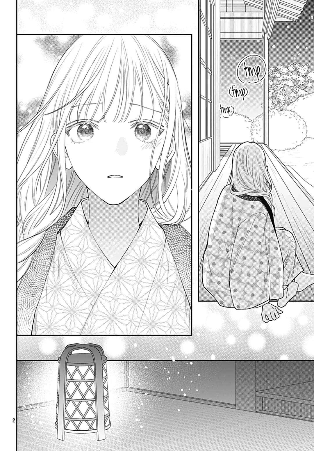 Hayaku Shitai Futari - Chapter 52 - Page 2