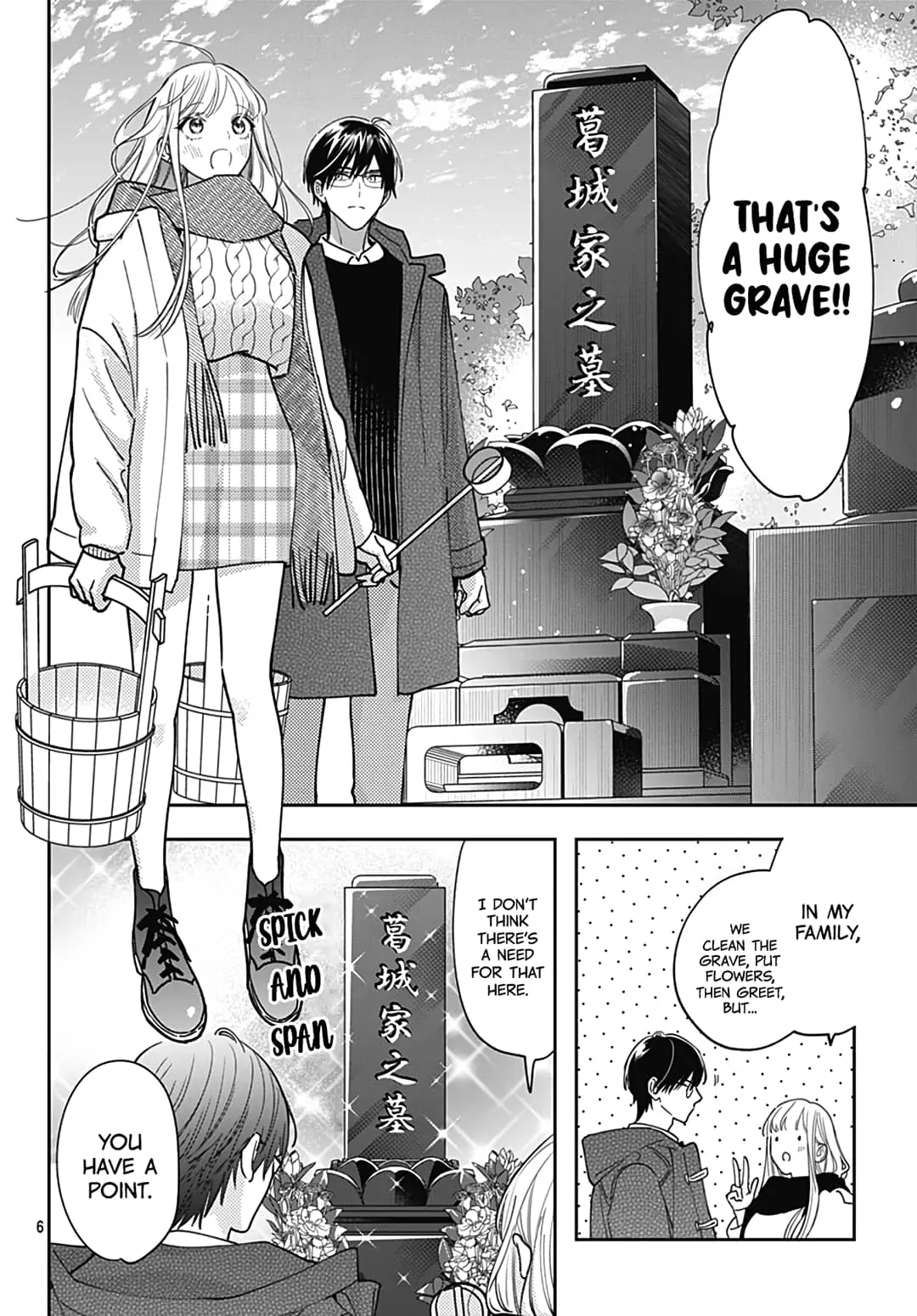 Hayaku Shitai Futari - Chapter 52 - Page 6