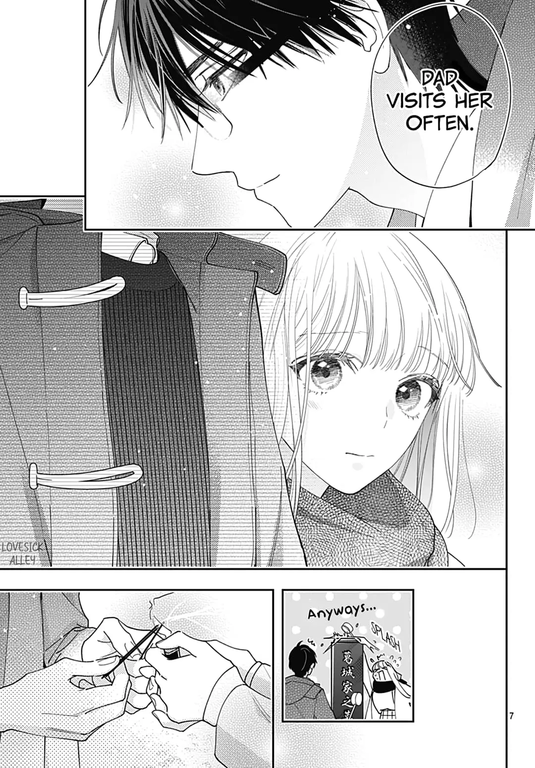 Hayaku Shitai Futari - Chapter 52 - Page 7