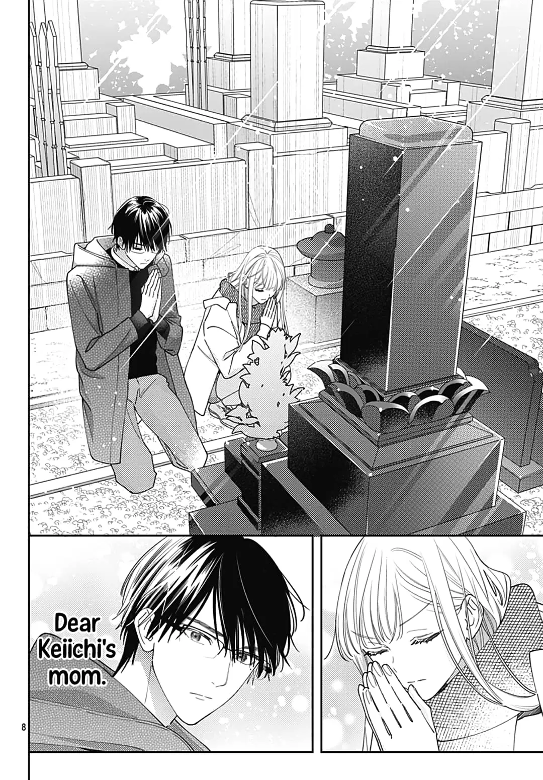 Hayaku Shitai Futari - Chapter 52 - Page 8