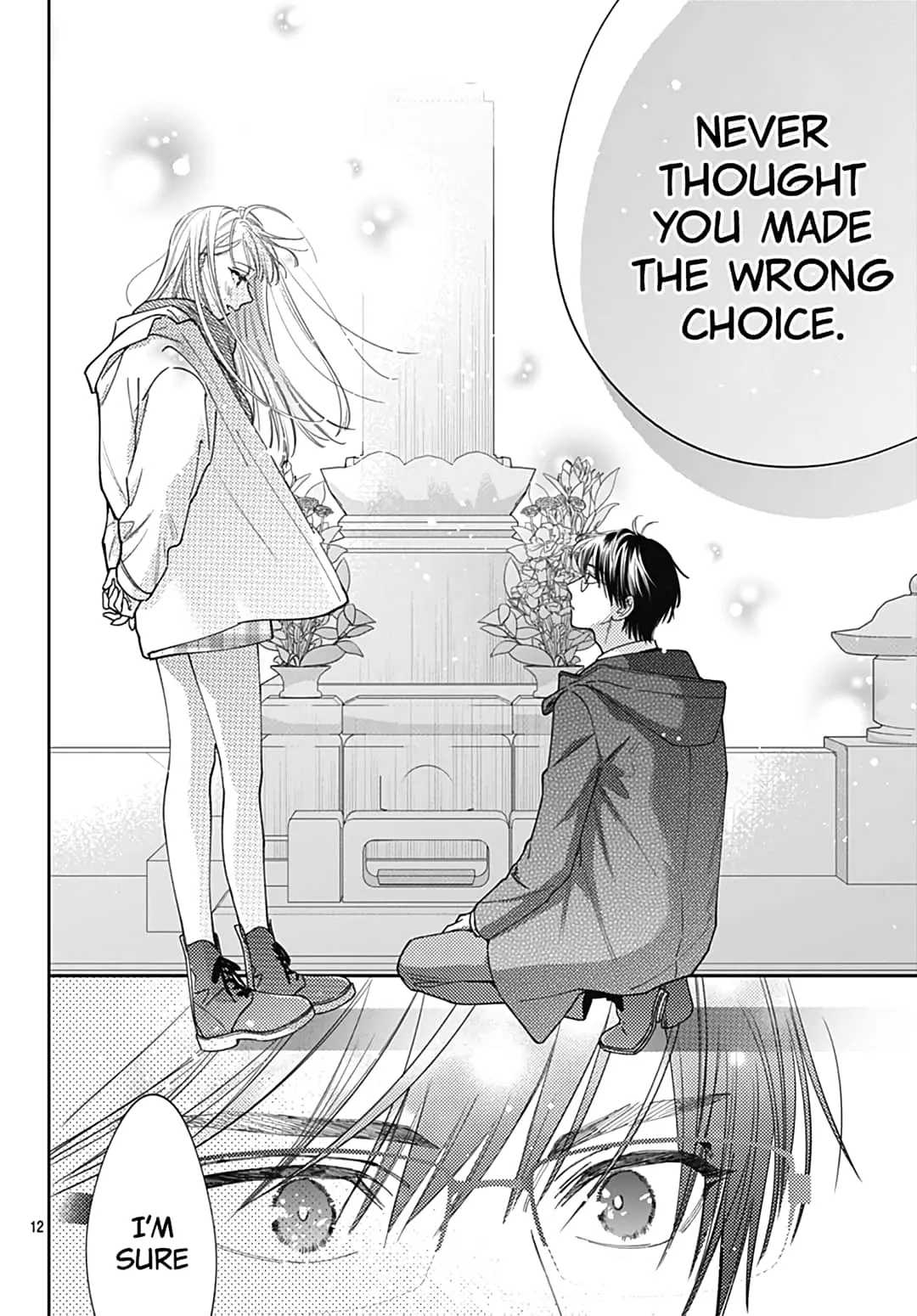 Hayaku Shitai Futari - Chapter 52 - Page 12