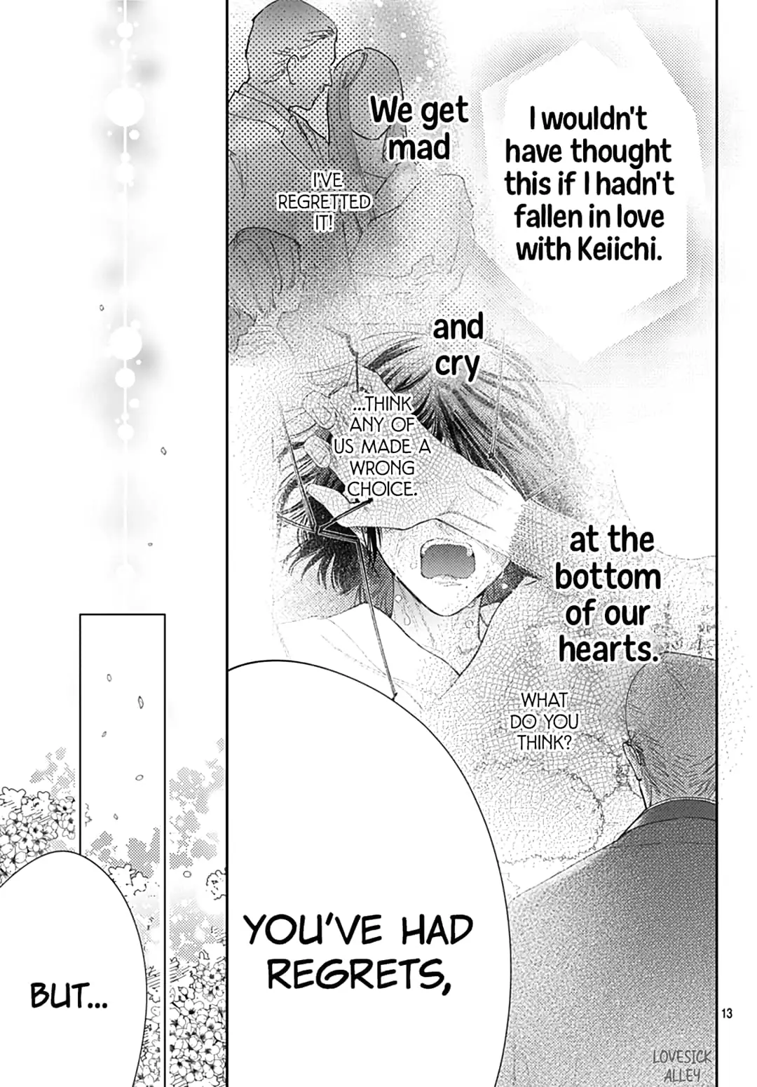 Hayaku Shitai Futari - Chapter 52 - Page 13