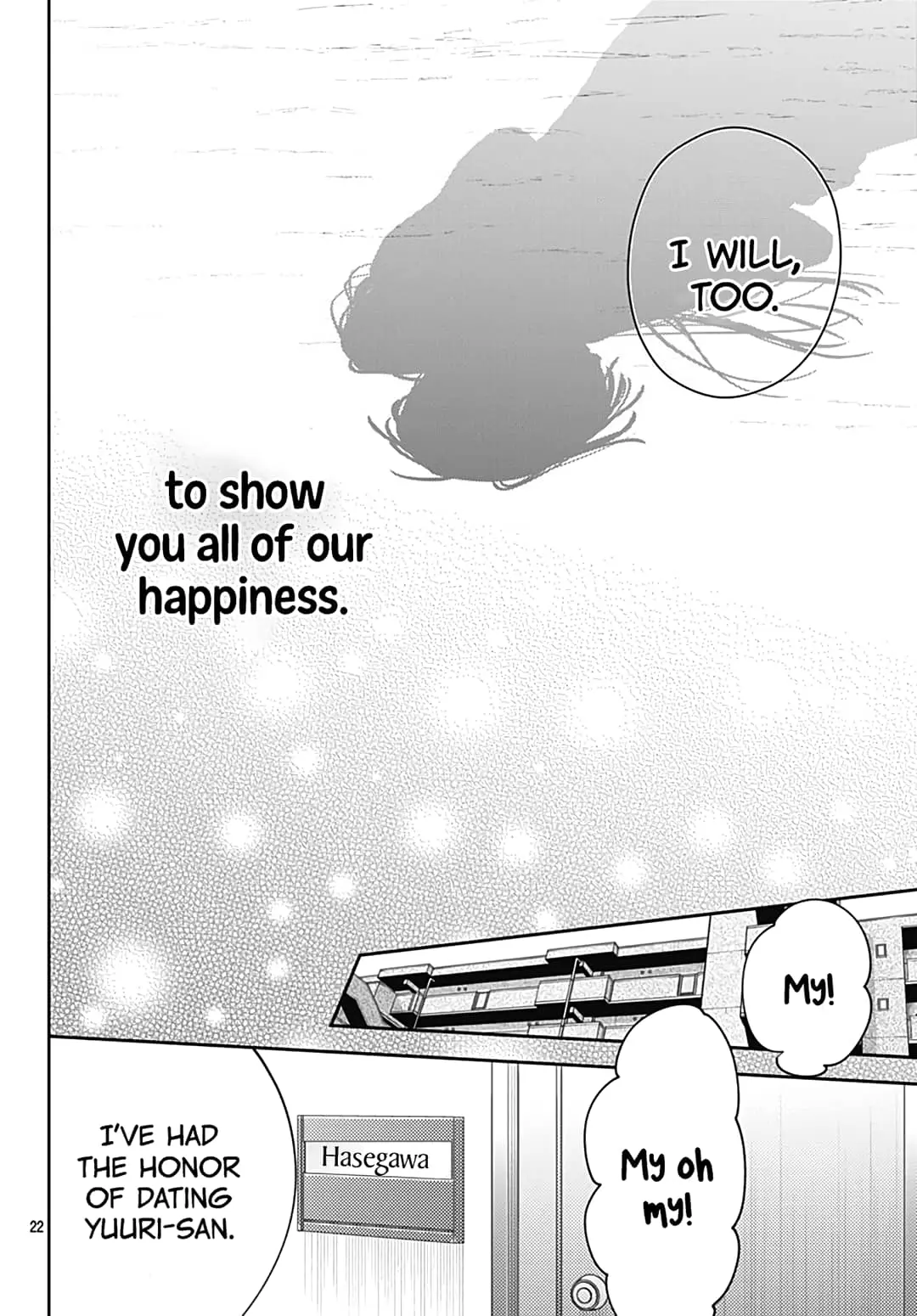 Hayaku Shitai Futari - Chapter 52 - Page 21