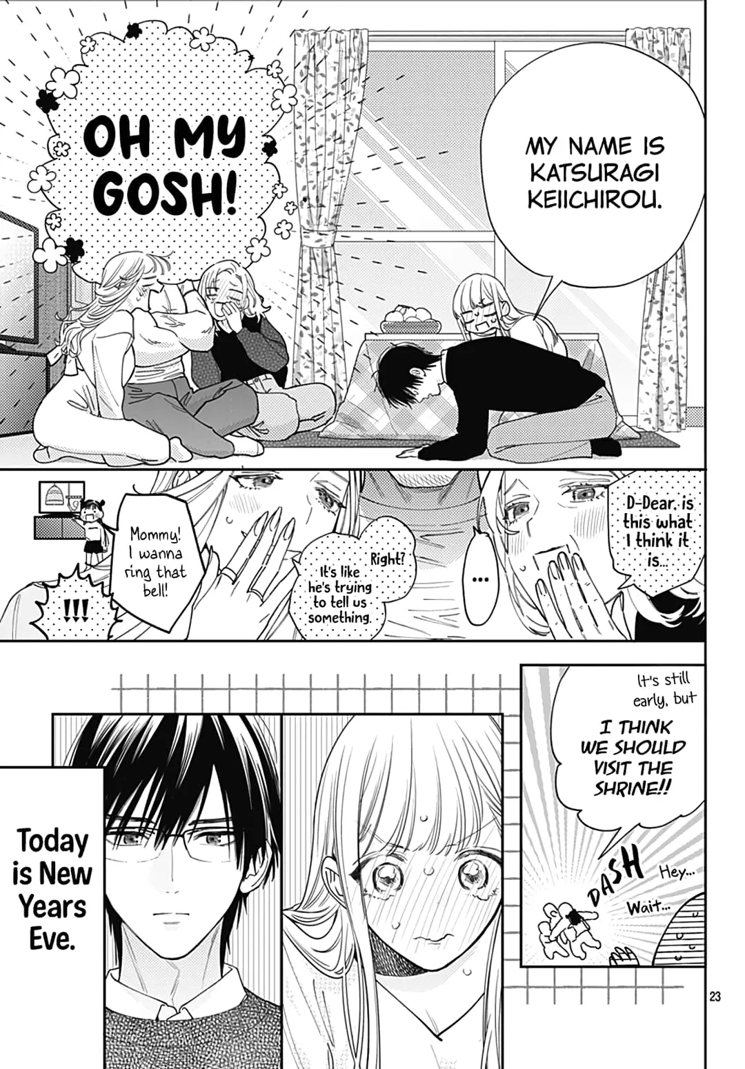 Hayaku Shitai Futari - Chapter 52 - Page 22