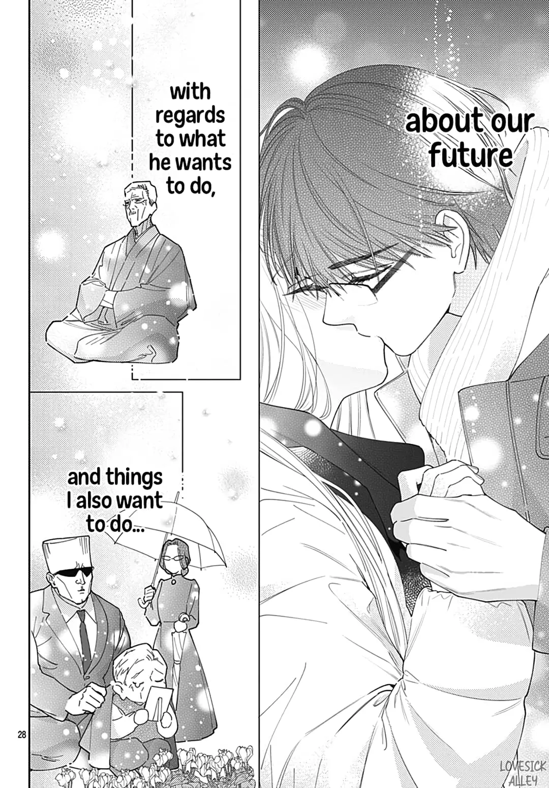 Hayaku Shitai Futari - Chapter 54 END - Page 26