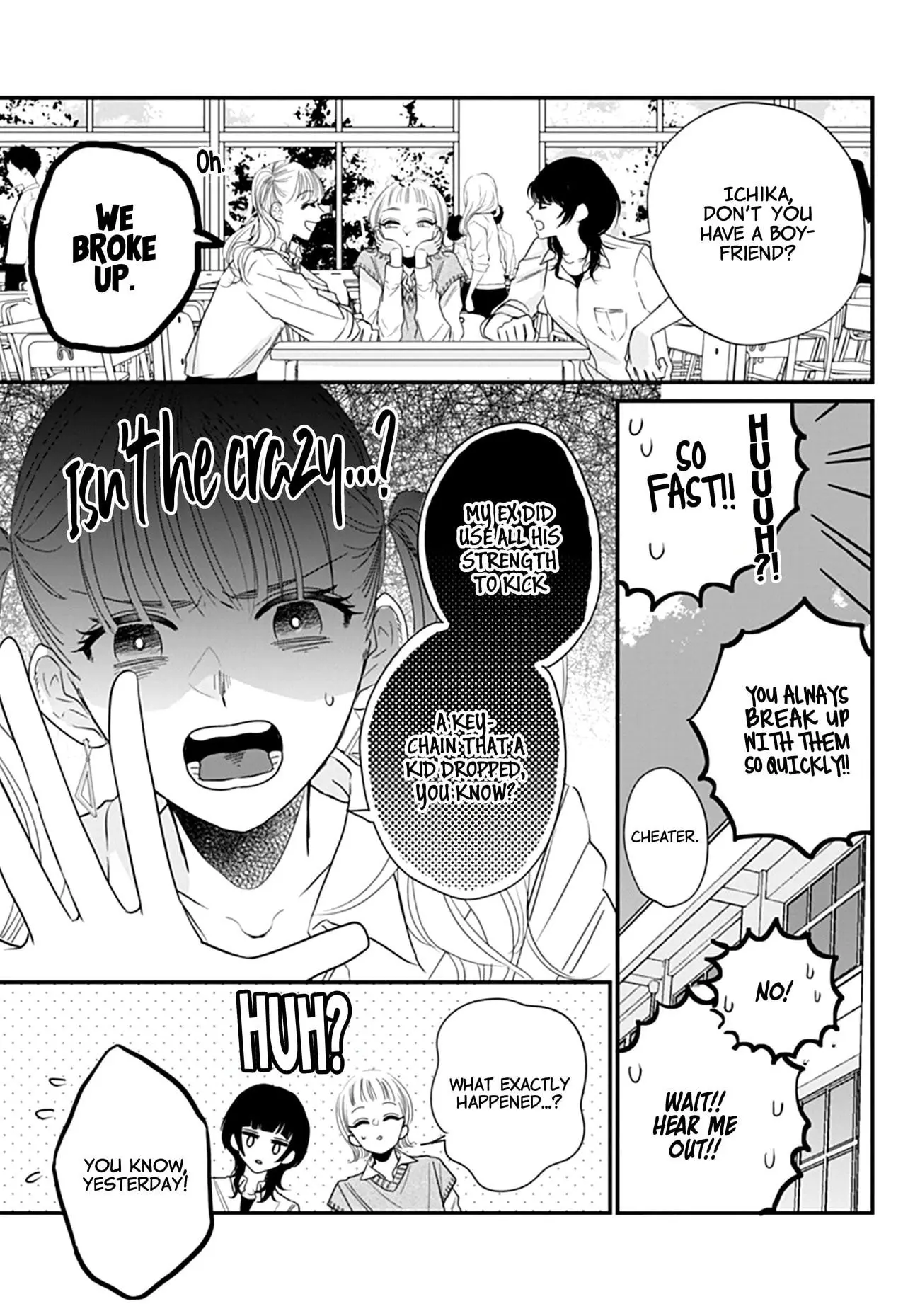 Watashi ni Ai wo Sakebasete - Chapter 1 - Page 6