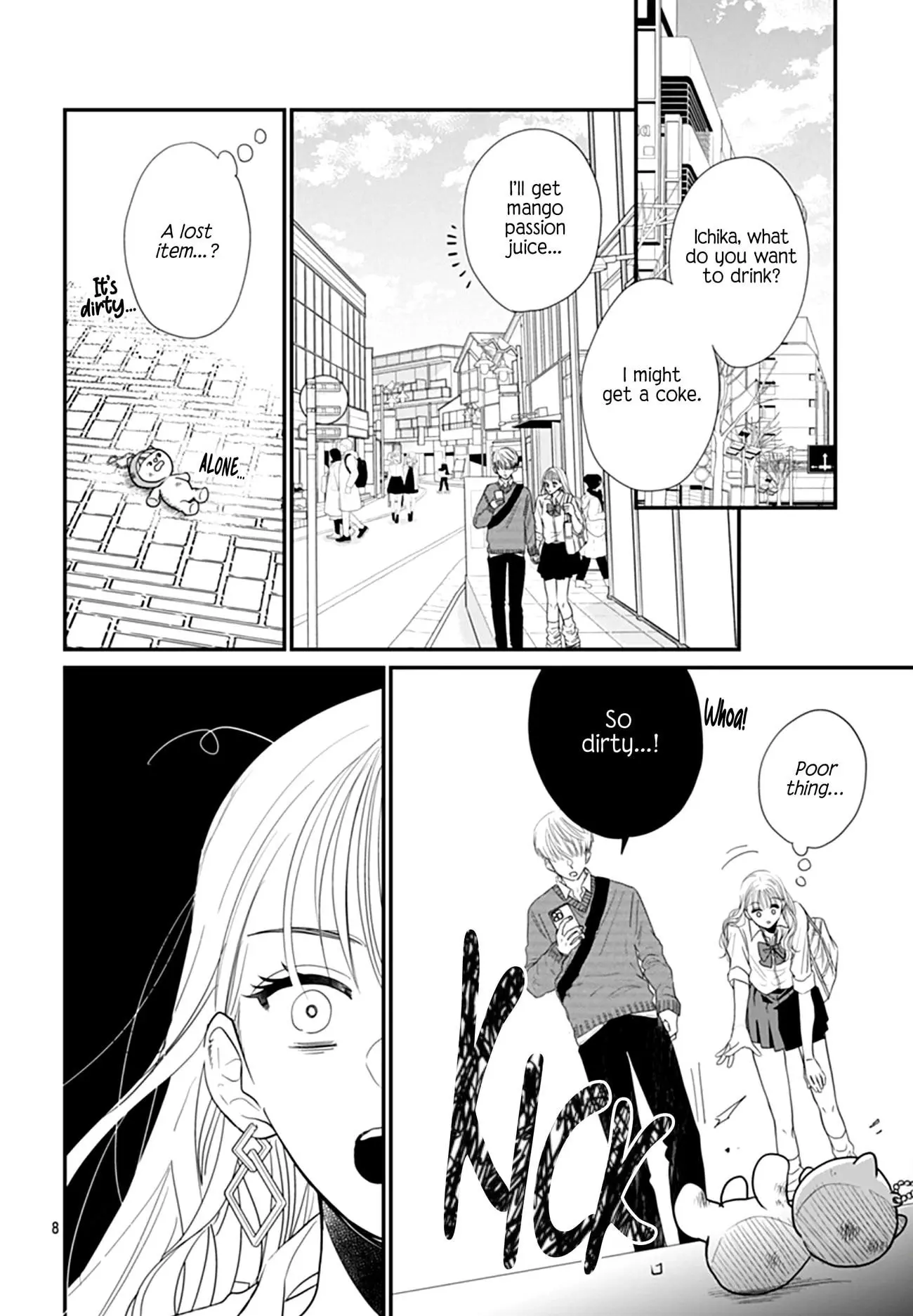Watashi ni Ai wo Sakebasete - Chapter 1 - Page 7