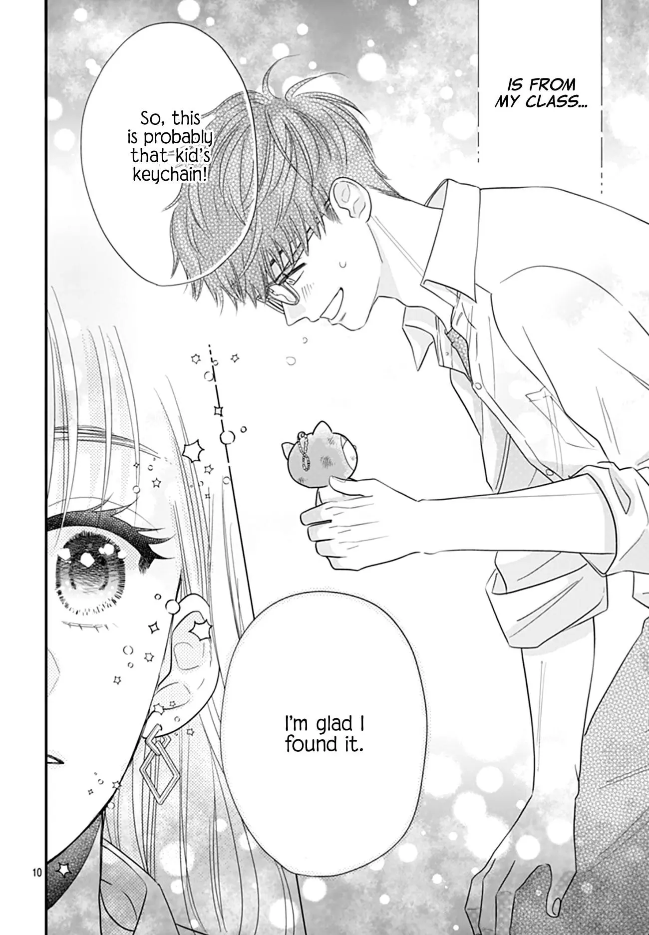Watashi ni Ai wo Sakebasete - Chapter 1 - Page 9