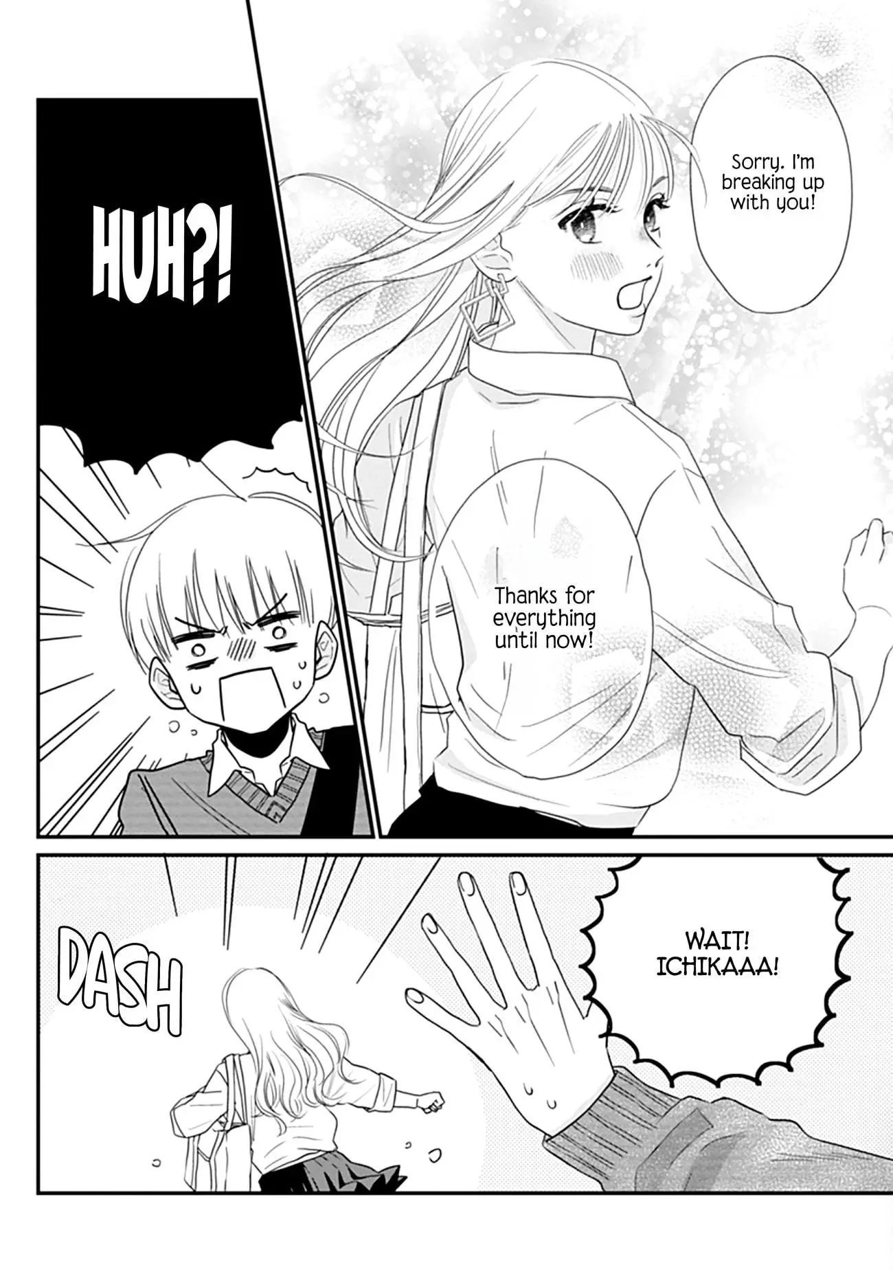 Watashi ni Ai wo Sakebasete - Chapter 1 - Page 11