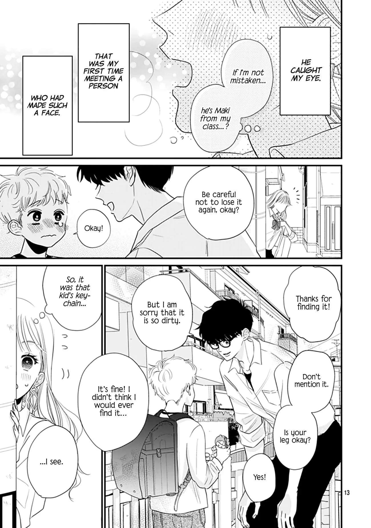 Watashi ni Ai wo Sakebasete - Chapter 1 - Page 12