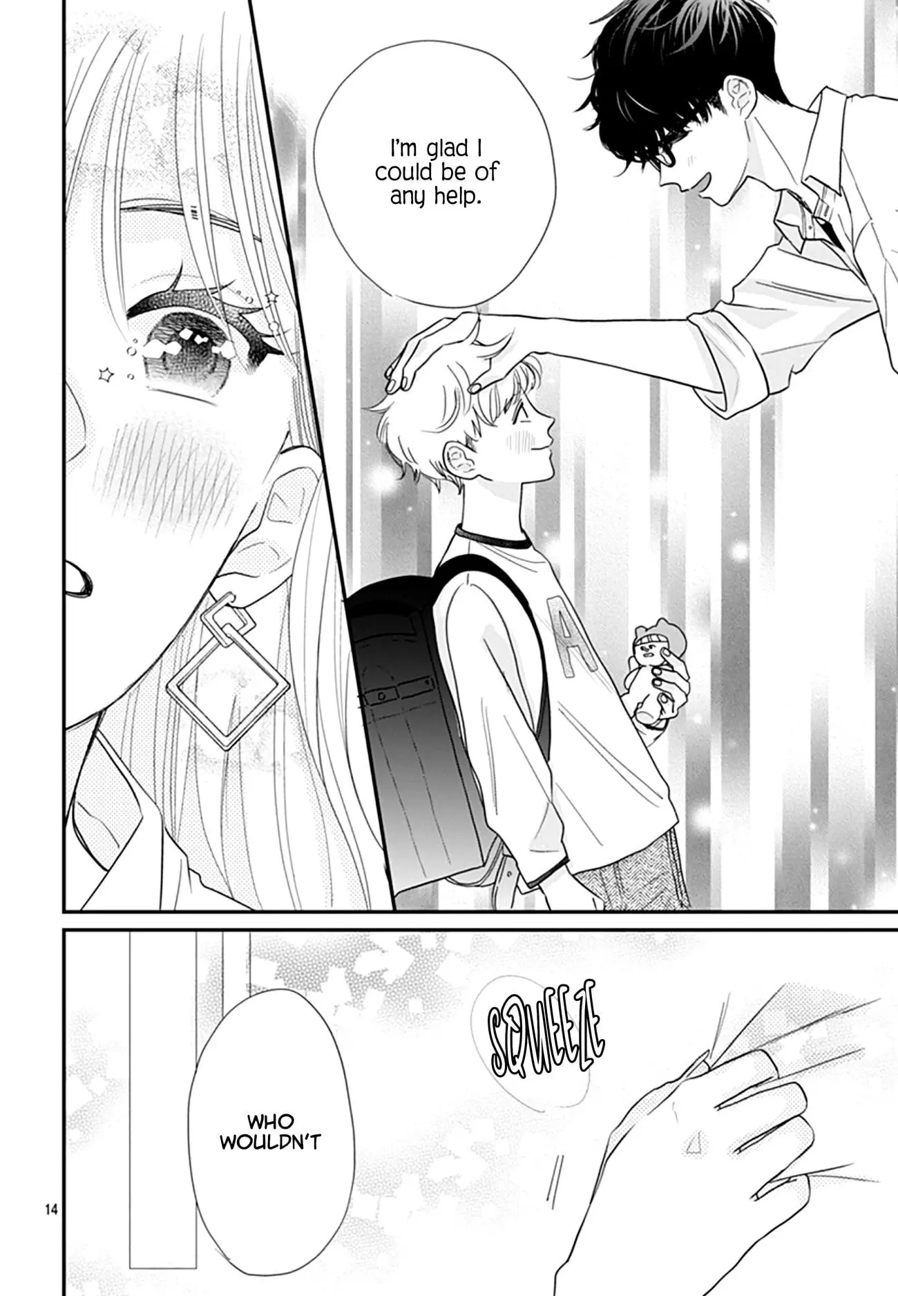 Watashi ni Ai wo Sakebasete - Chapter 1 - Page 13