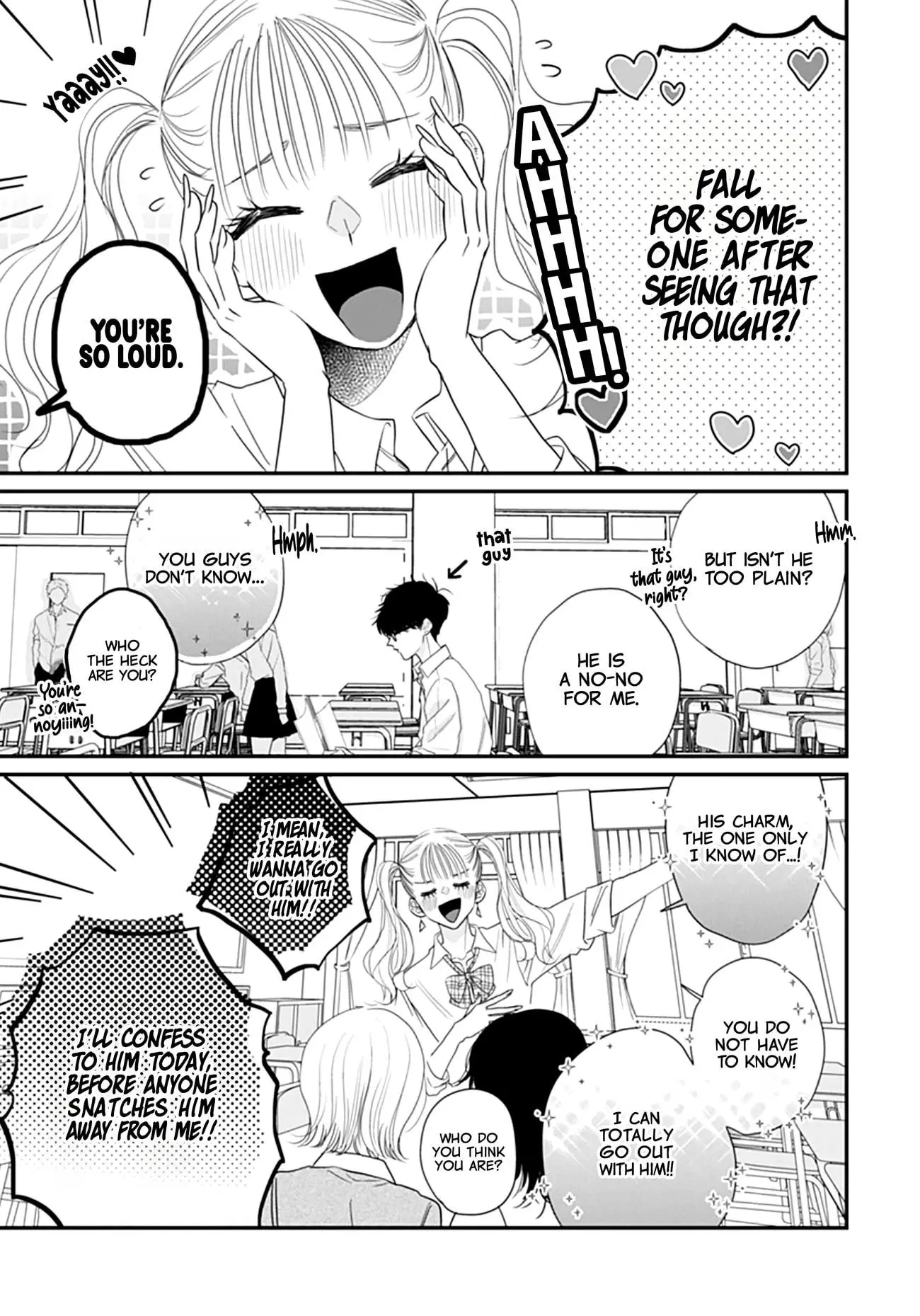 Watashi ni Ai wo Sakebasete - Chapter 1 - Page 14
