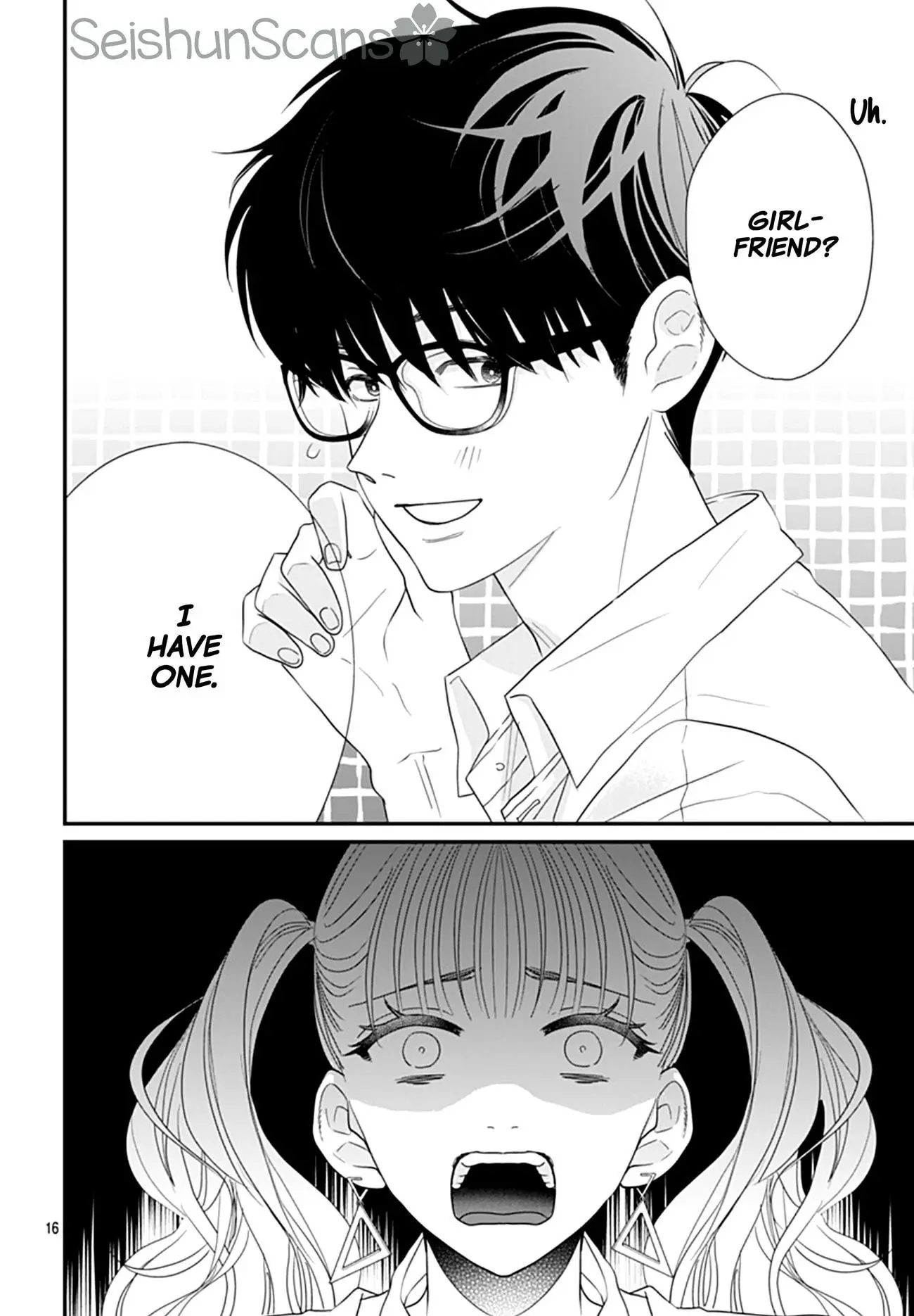 Watashi ni Ai wo Sakebasete - Chapter 1 - Page 15