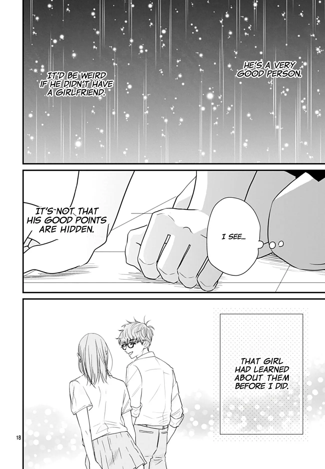 Watashi ni Ai wo Sakebasete - Chapter 1 - Page 17