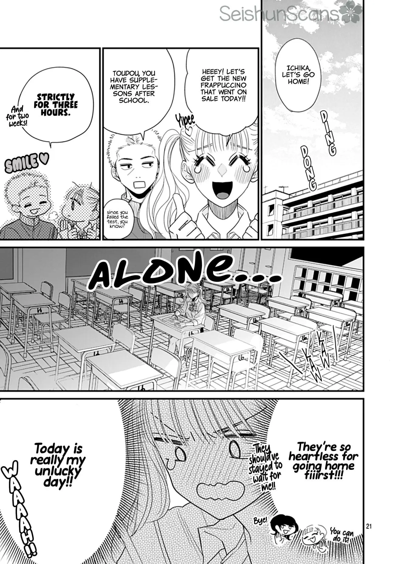 Watashi ni Ai wo Sakebasete - Chapter 1 - Page 20