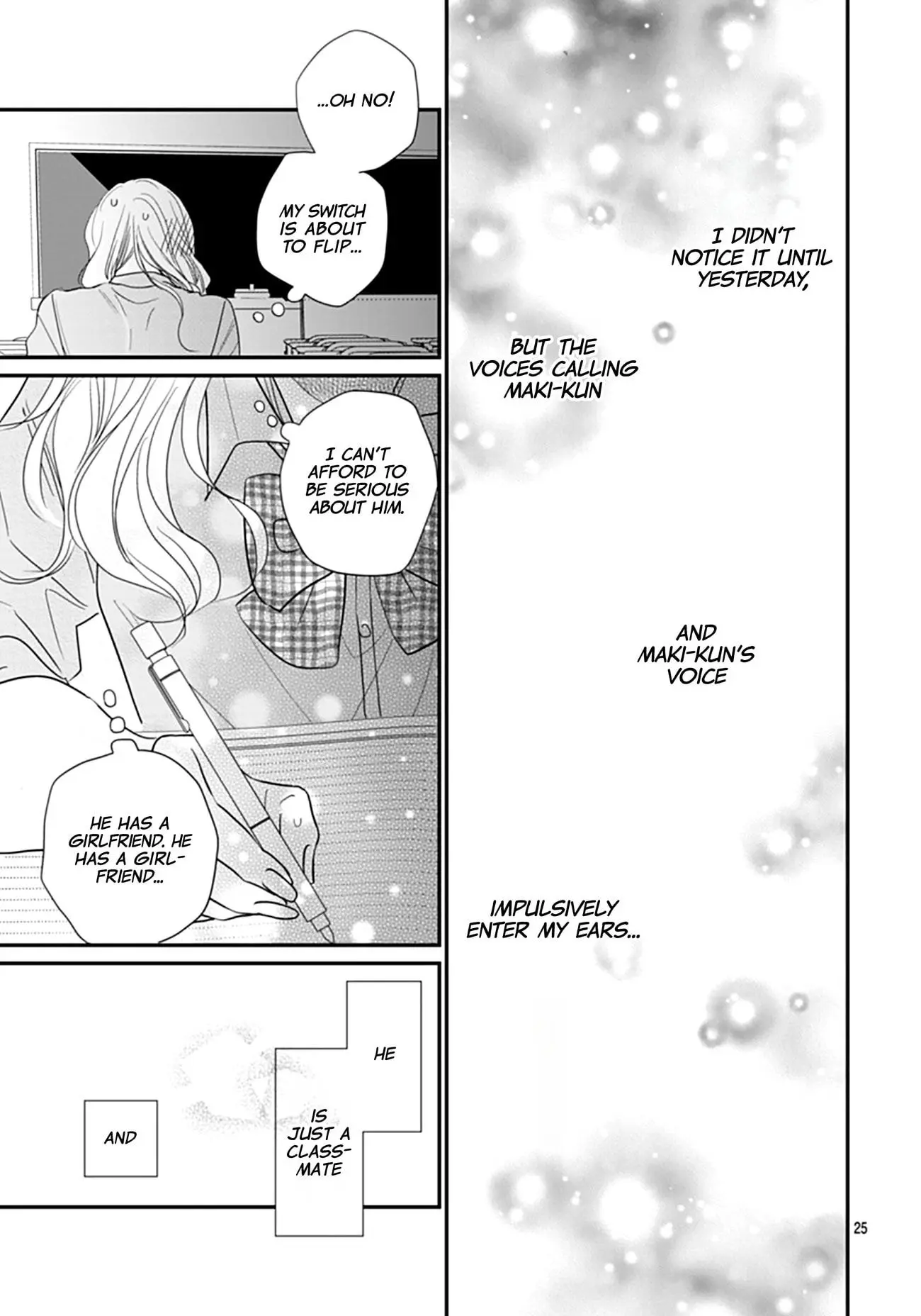 Watashi ni Ai wo Sakebasete - Chapter 1 - Page 24