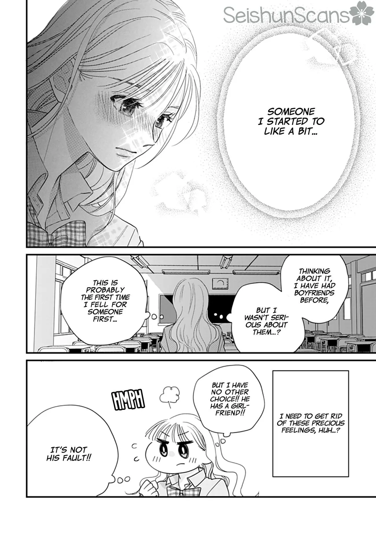 Watashi ni Ai wo Sakebasete - Chapter 1 - Page 25